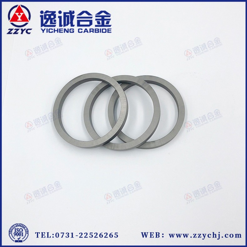 Carbide ring 